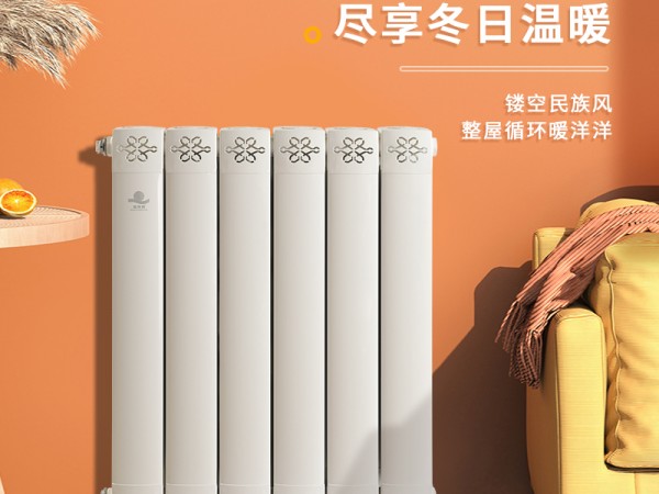 家用暖氣片公司哪家好？