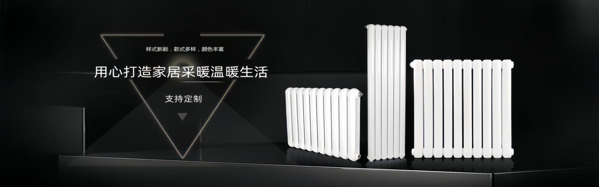 天津马可波罗暖通科技有限公司