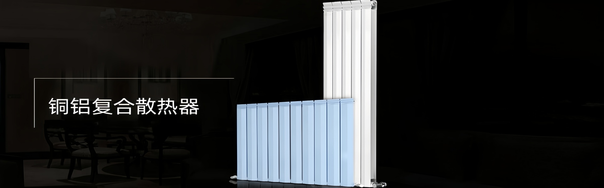 天津马可波罗暖通科技有限公司