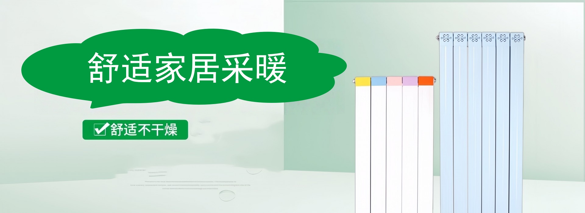 天津市嘉腾金属制品有限公司