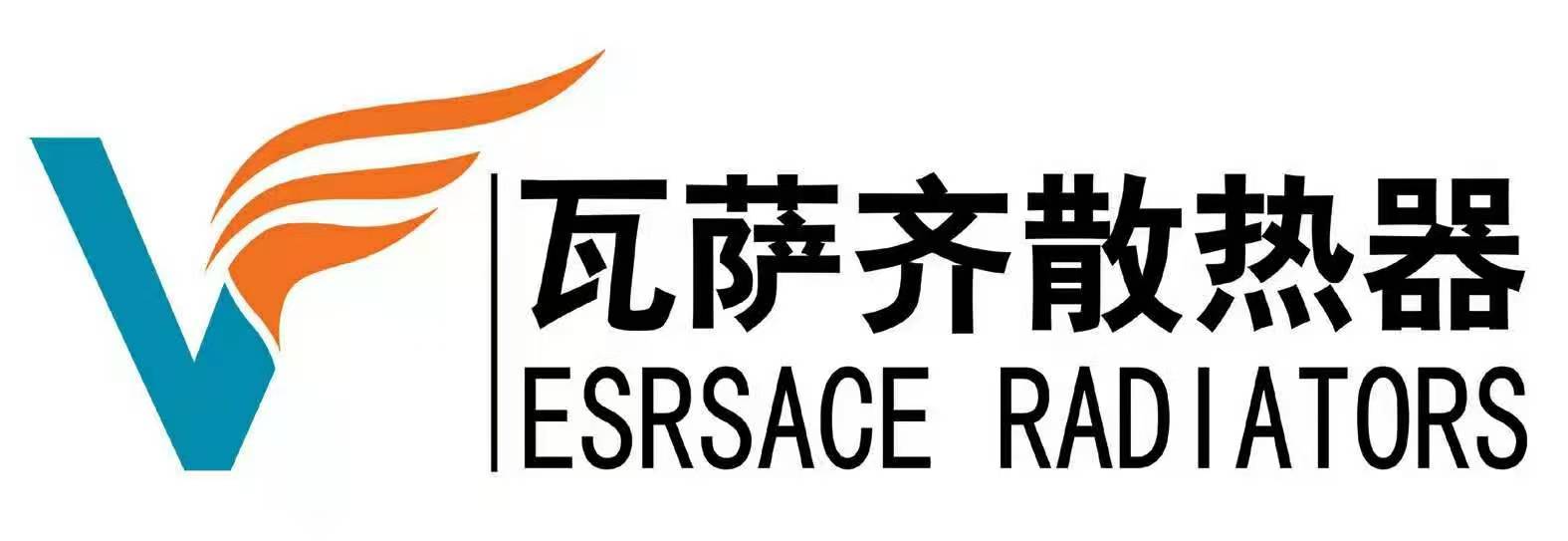 郑州优百嘉新能源科技有限公司