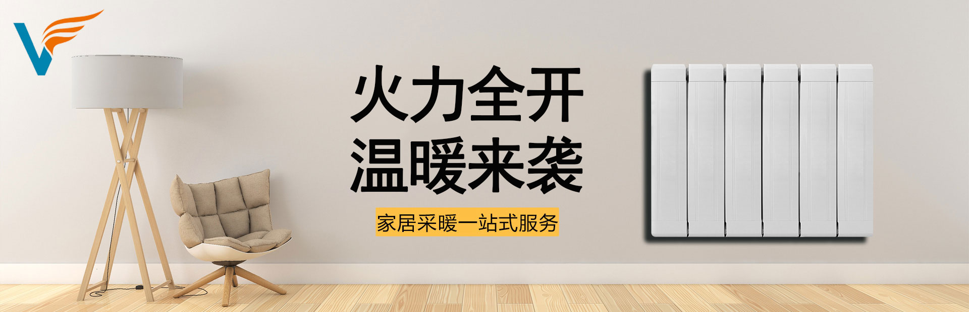 郑州优百嘉新能源科技有限公司