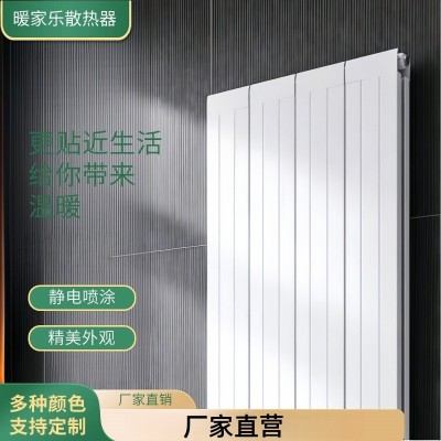 銅鋁復合114*60散熱器大水道集中采暖自采暖可定制
