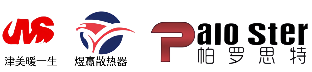 天津暖一生热能科技有限公司