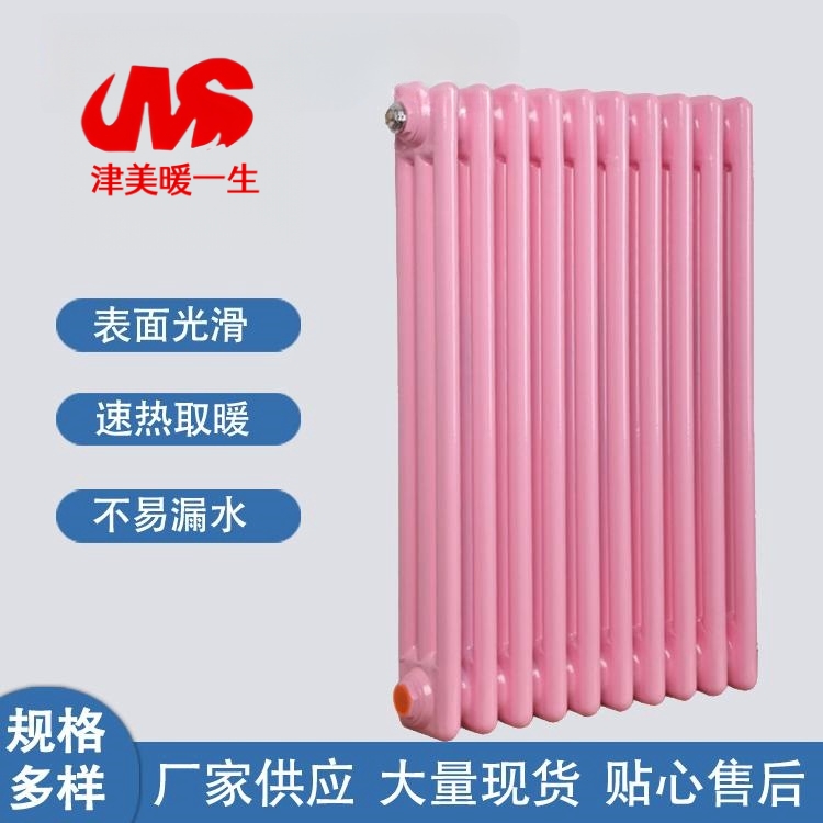 钢三柱暖气片工厂定做供暖好帮手