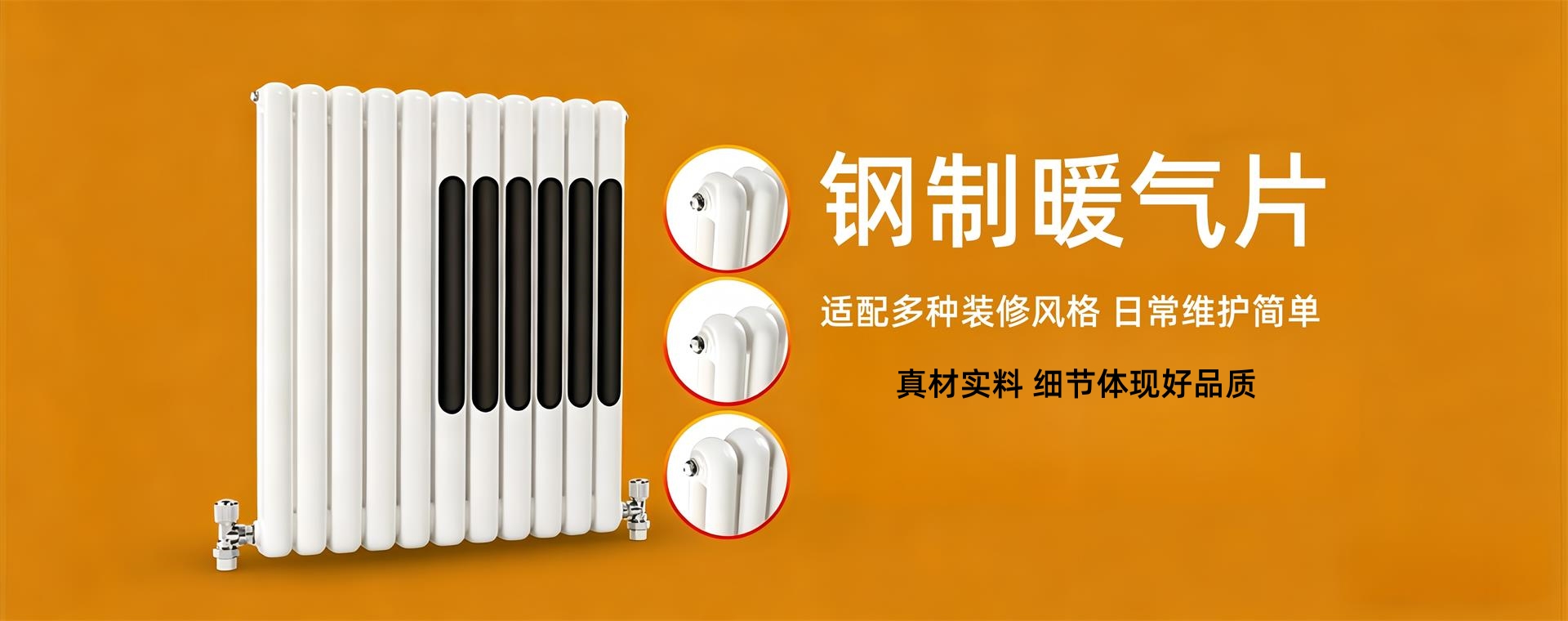 天津盛鑫森金属制品有限公司