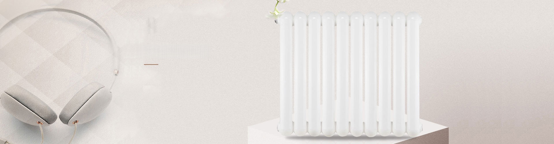 天津市暖家乐金属制品有限公司