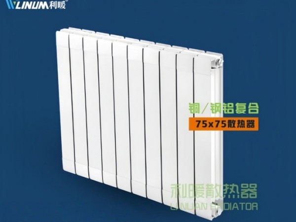 好用的新疆散热器供应商