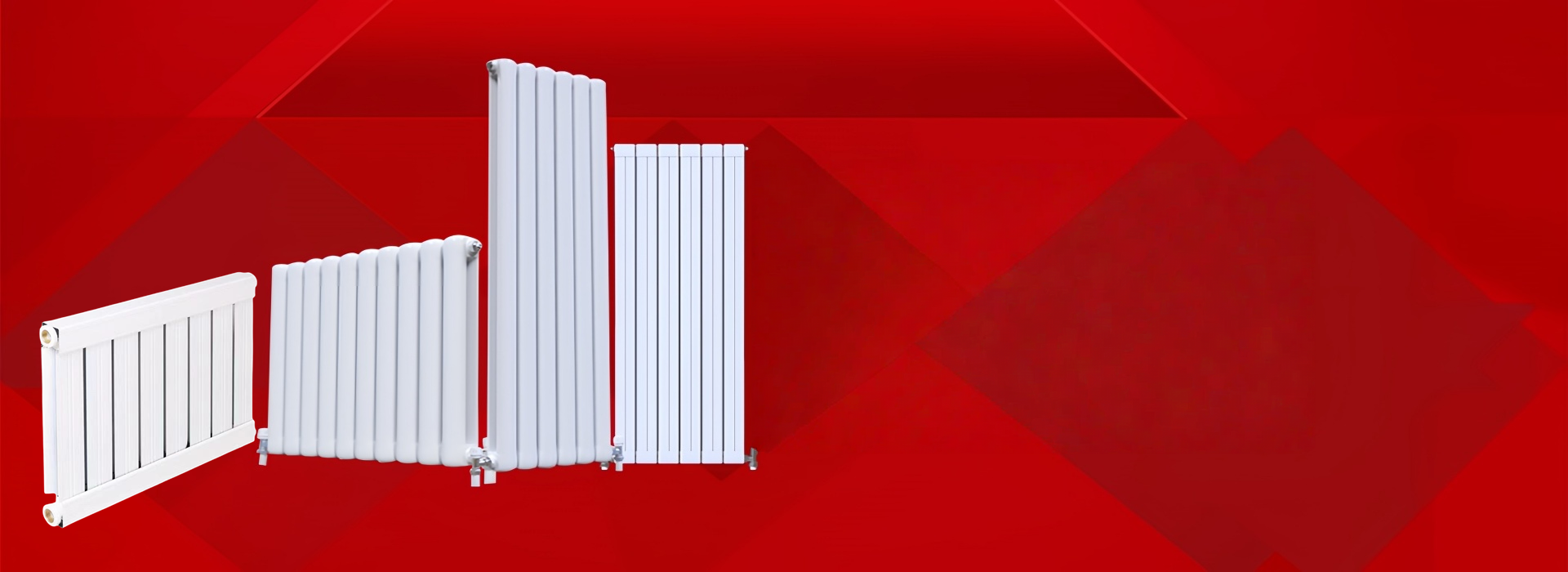 欣暖之星散热器