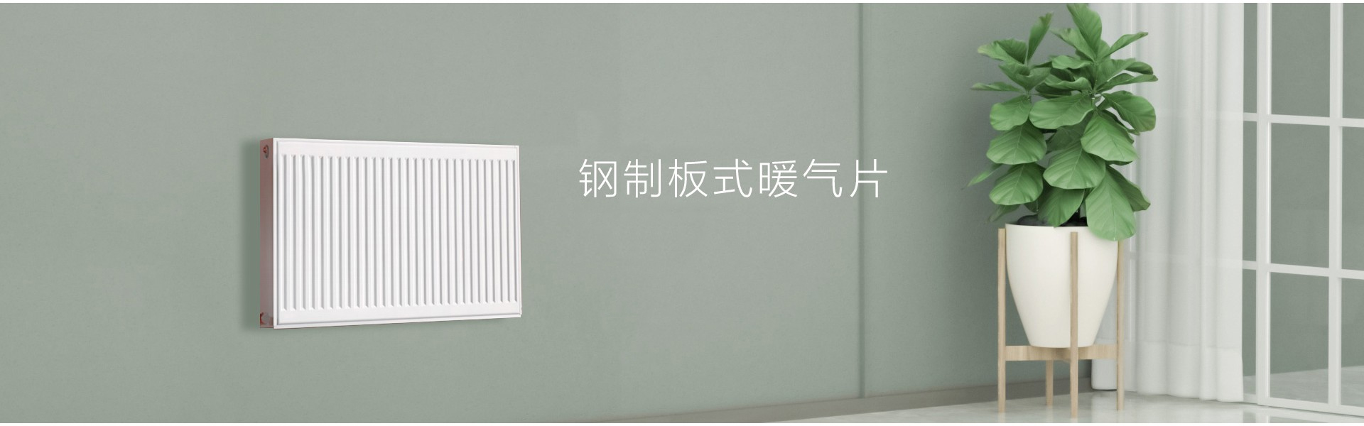 芦台经济开发区艾尔玛金属制品有限公司