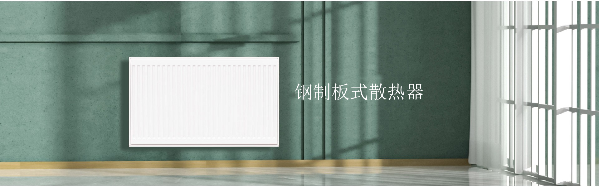 芦台经济开发区艾尔玛金属制品有限公司