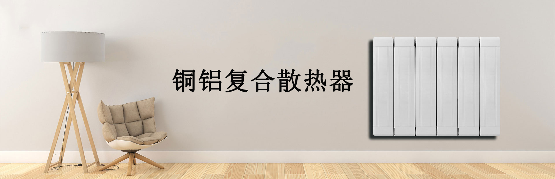 鄭州優百嘉新能源科技有限公司