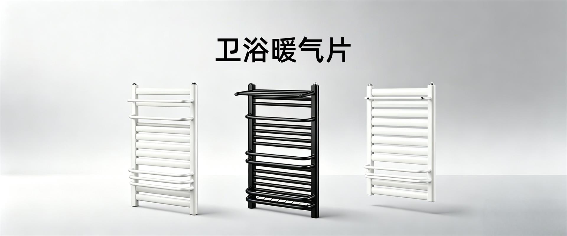北京宝鹿暖通设备有限公司
