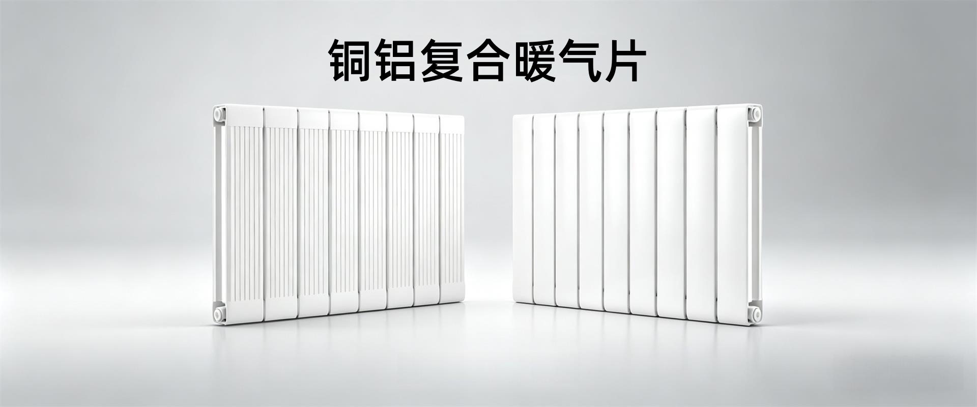 北京宝鹿暖通设备有限公司
