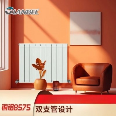 铜铝复合8575散热器