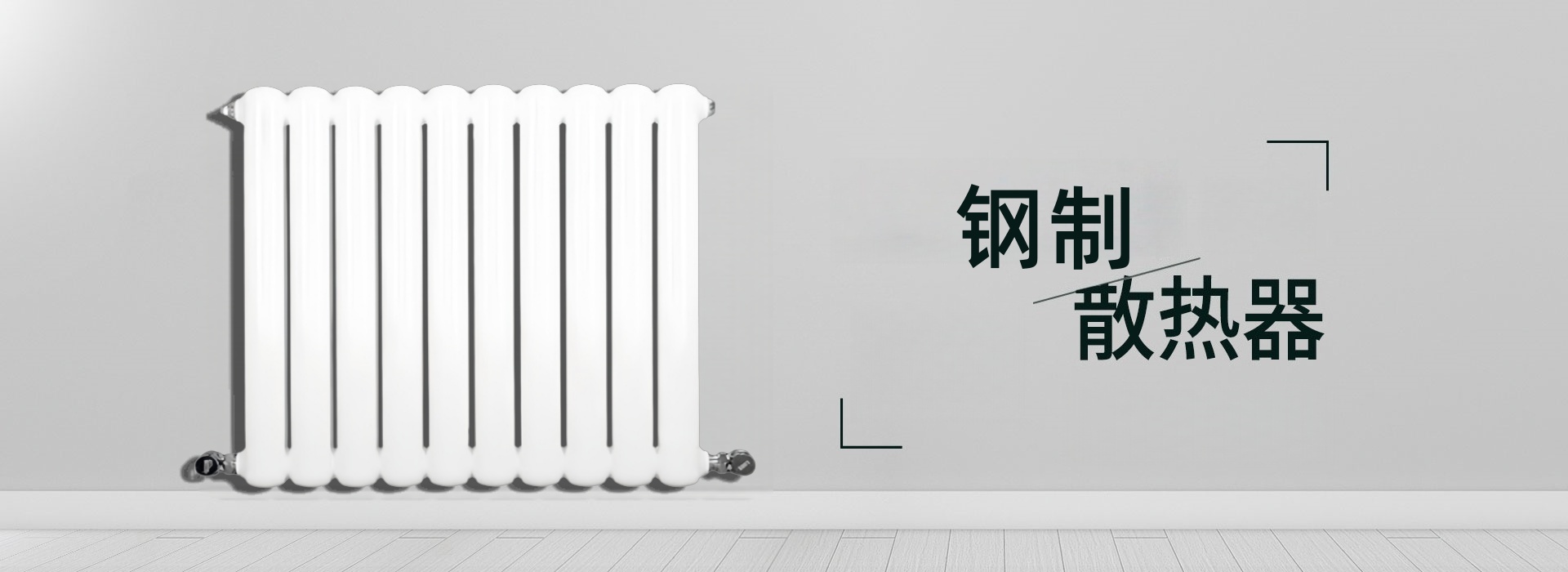 天津市金纳兰金属制品有限公司