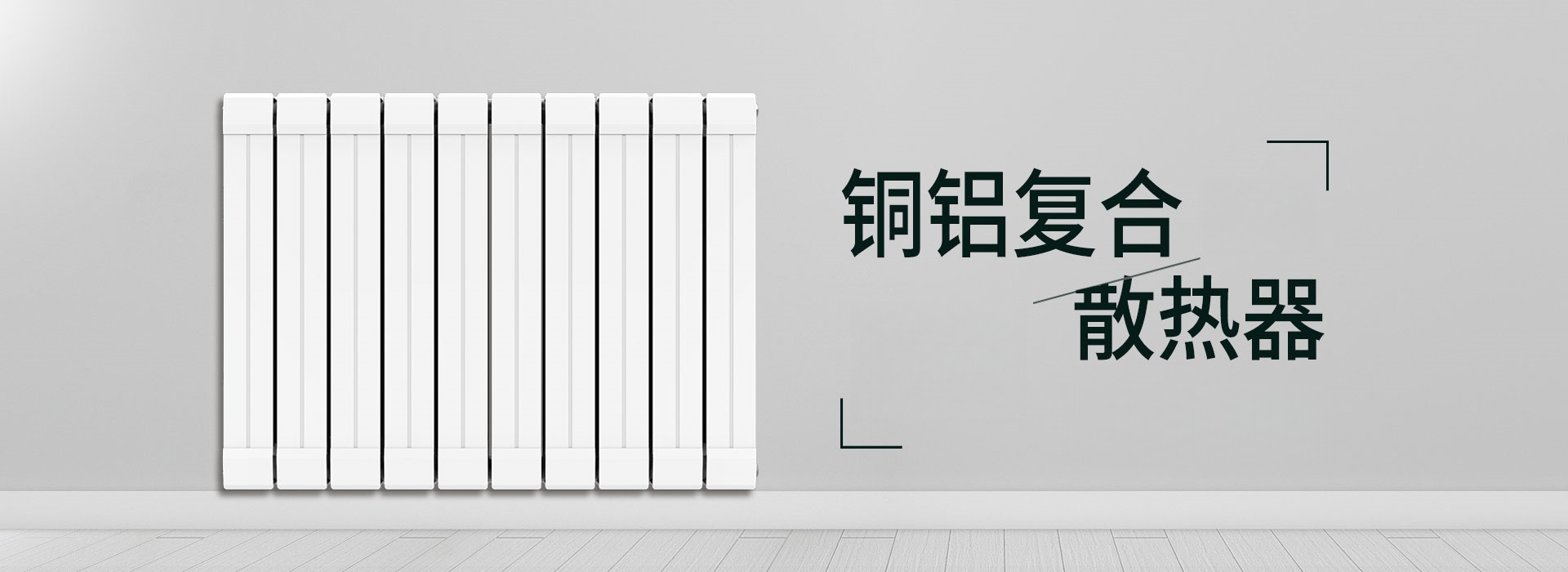 天津市金纳兰金属制品有限公司