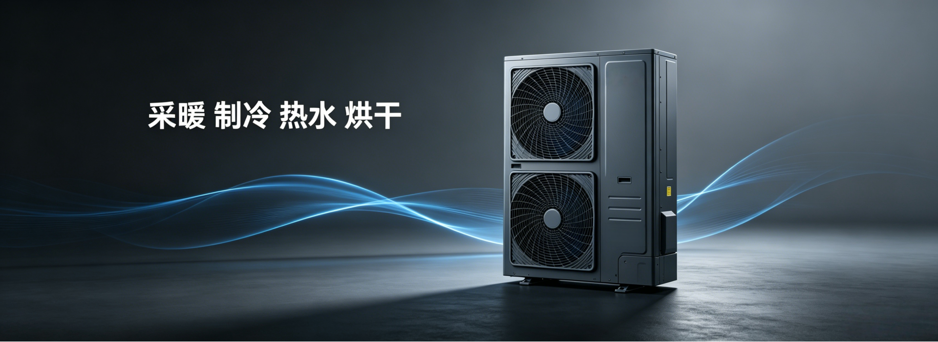 广东省金纳兰新能源科技有限公司