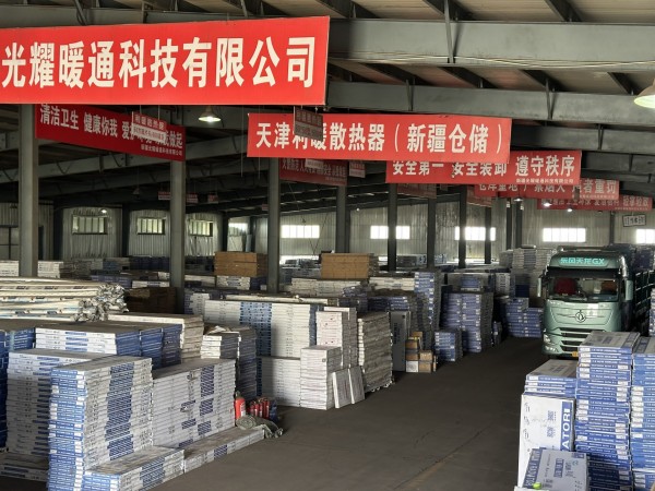 深耕新疆采暖市場，光耀暖通憑實力收獲本地好口碑
