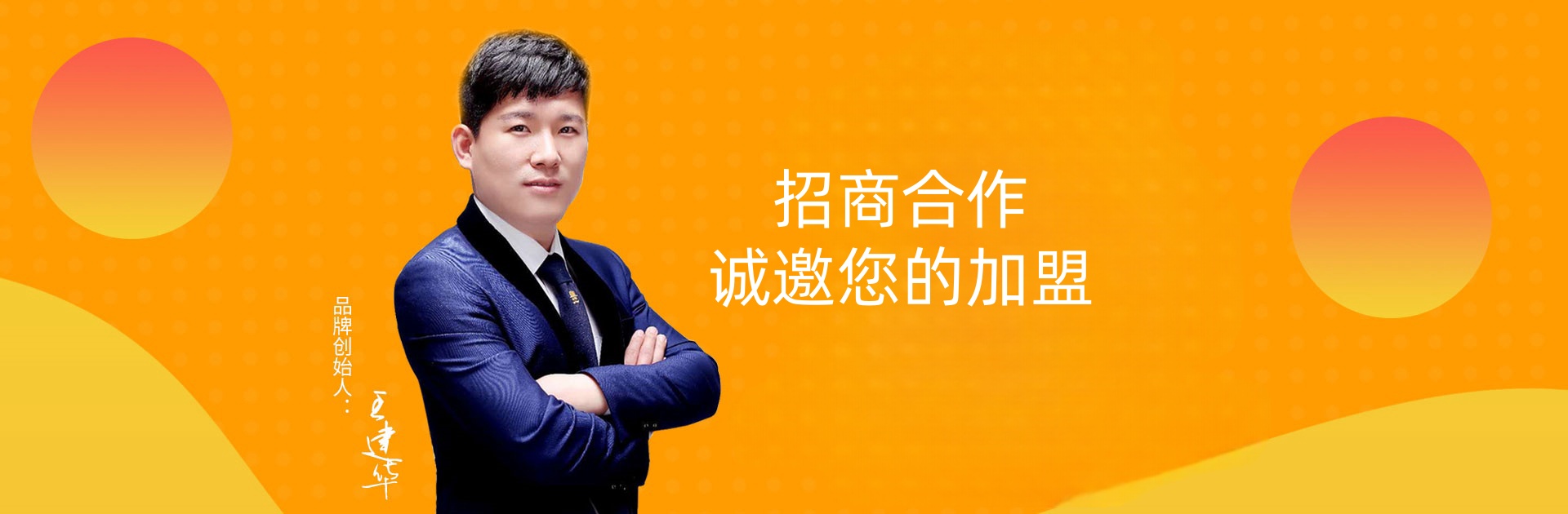华圣格散热器