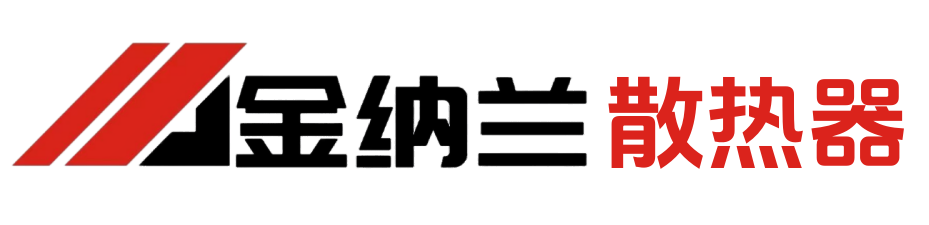 天津市金纳兰金属制品有限公司