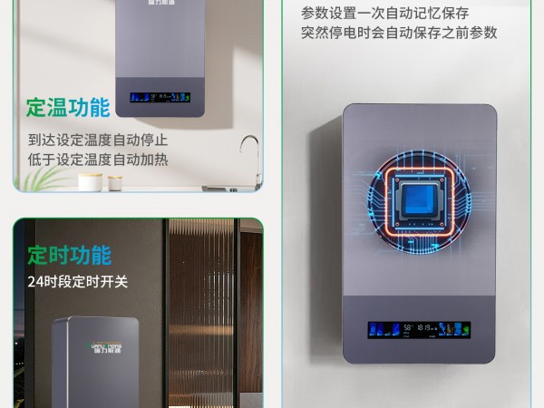 河北电锅炉生产厂家怎么选？实体原厂实力参考，认准河北正