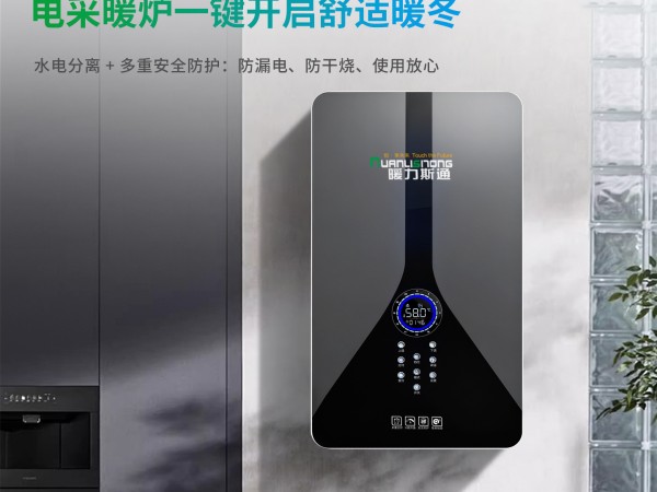 河北电锅炉源头厂家怎么选？本地原厂区位优势详解，适配河