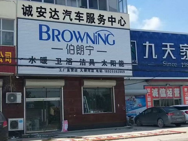 地源热泵出现制热不足、水温上不去，常见故障原因和简易排