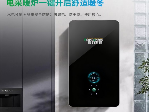 河北电锅炉服务商怎么选？一站式服务标准参考，覆盖河北全