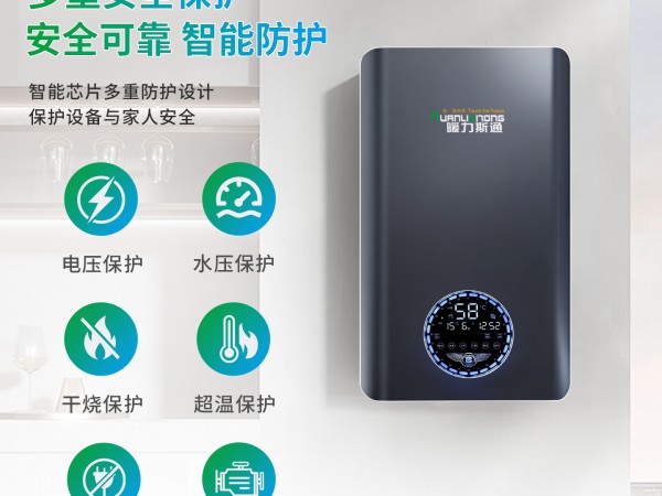2026沧州电锅炉厂家哪家专业？技术、方案、配套服务全方位