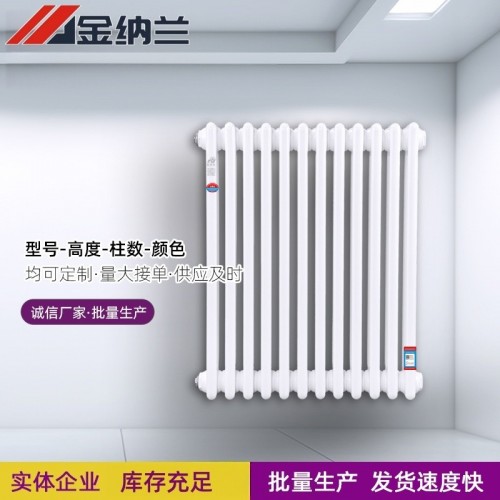钢三柱散热器图2