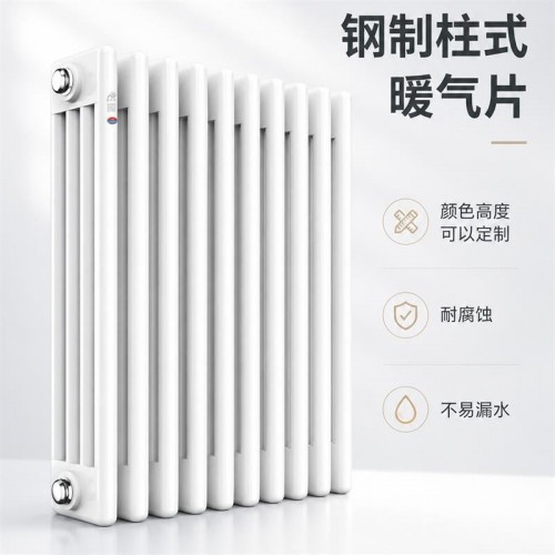 钢四柱散热器图5