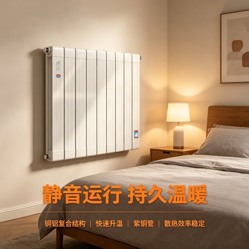 铜铝8575散热器图2