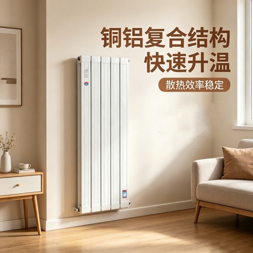 铜铝8575散热器图4