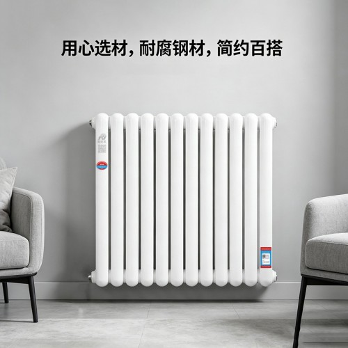 钢制 50×25 方圆散热器图2