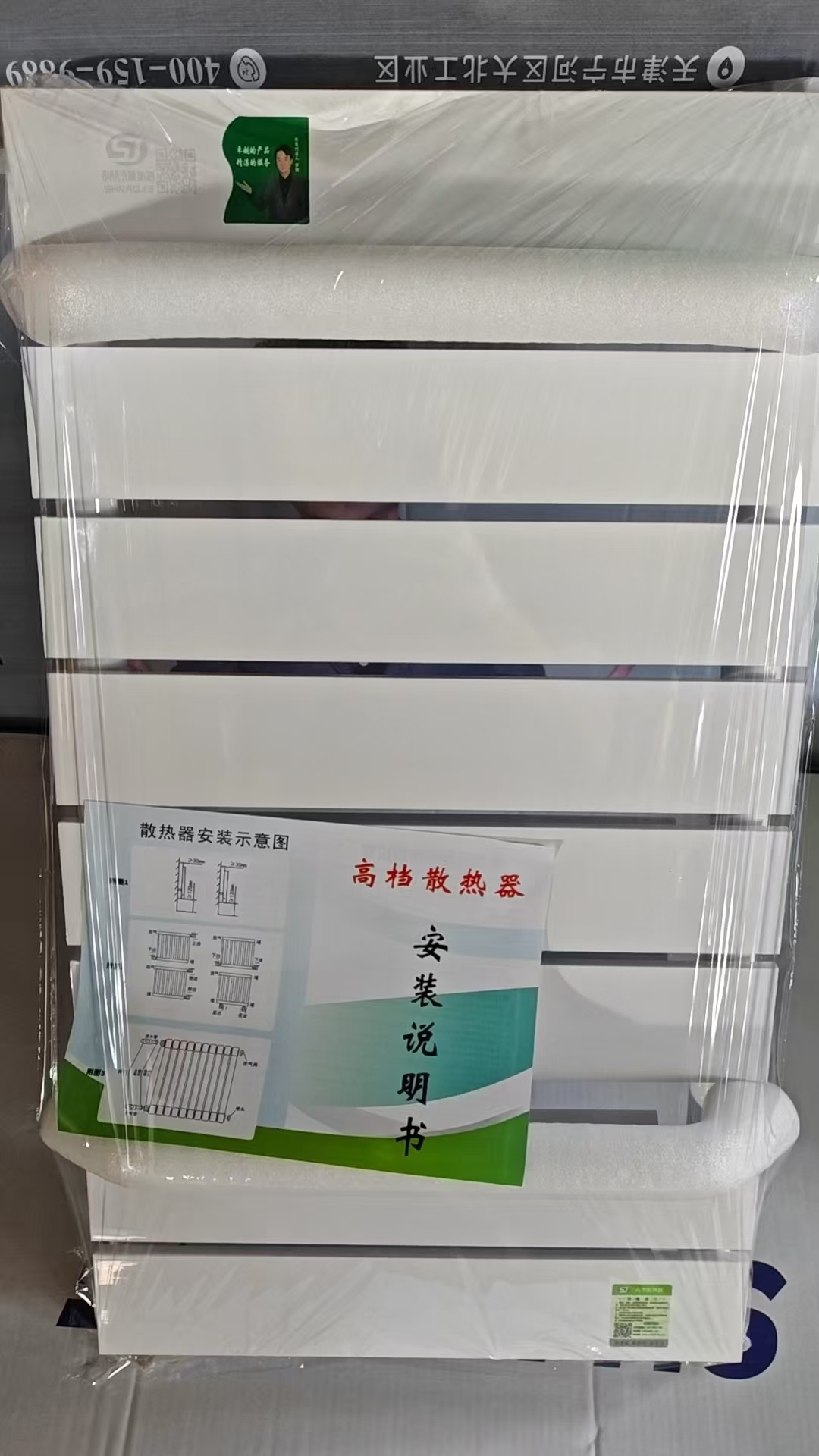 文章插图