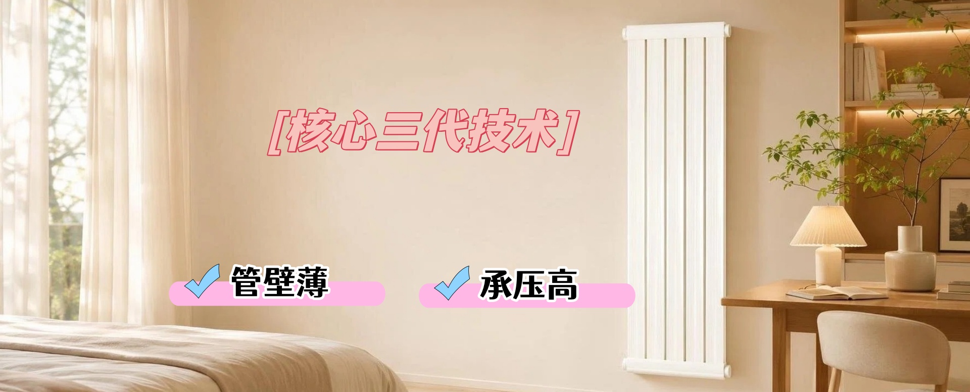 陕西暖图热能设备工程有限责任公司