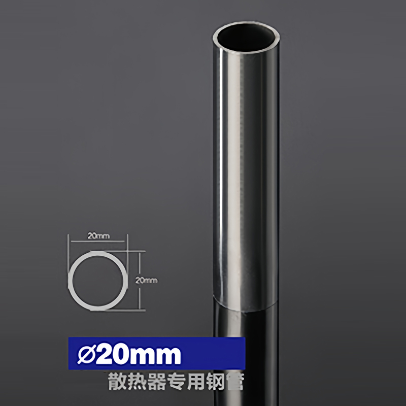 高频焊管内毛刺过高整改操作步骤