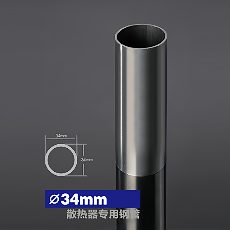 高频焊管成品弯曲度超标矫正流程