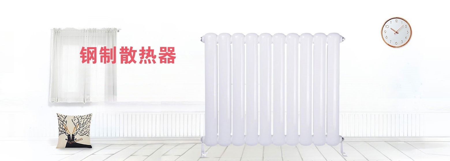 北京欧丽雅暖通科技有限公司  