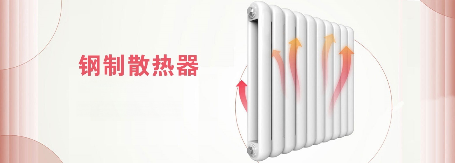 北京欧丽雅暖通科技有限公司  