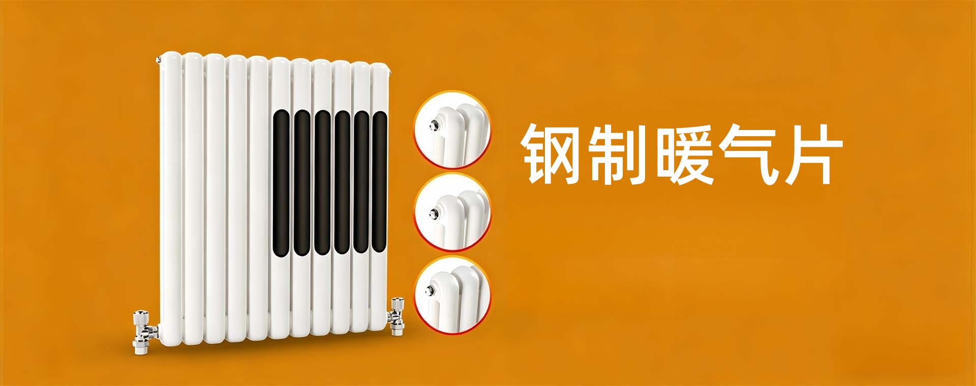 天津盛鑫森金属制品有限公司