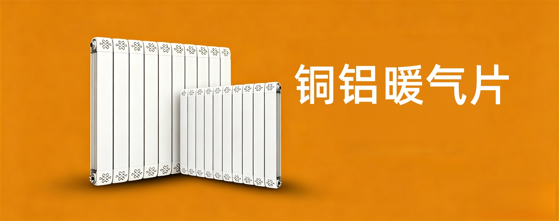天津盛鑫森金属制品有限公司