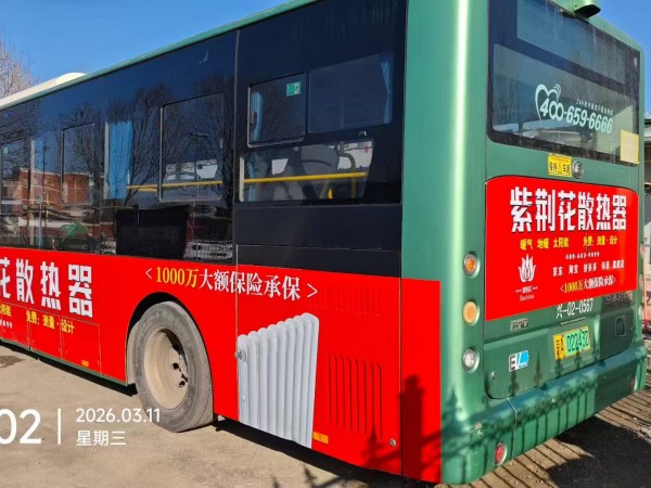 理性看待散热器选购：紫荆花，国产中高端实力派