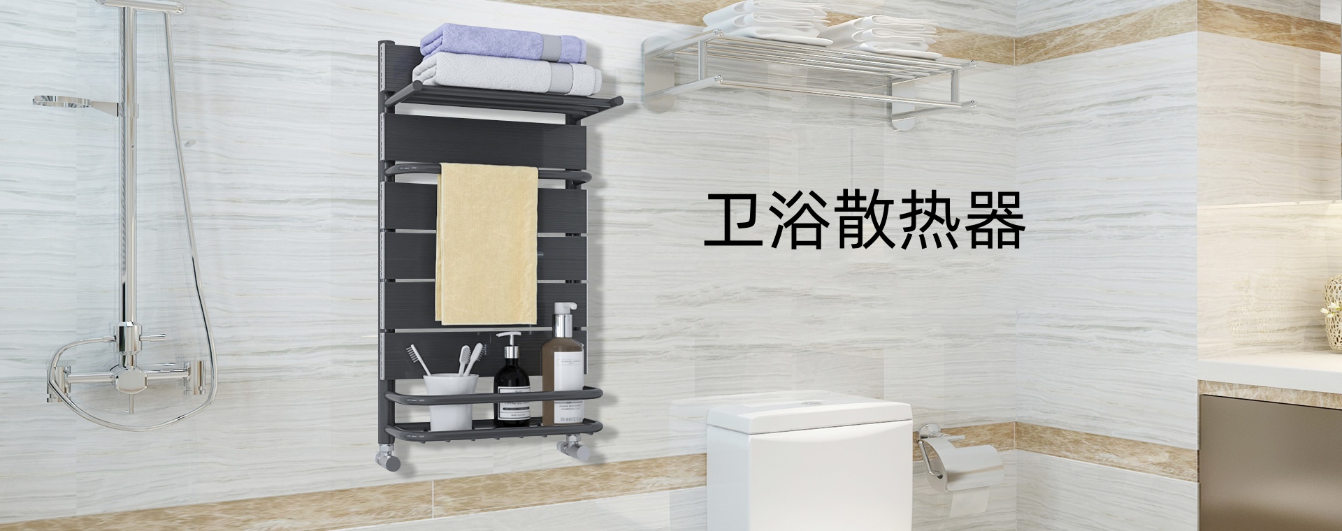 天津华圣格金属制品有限公司
