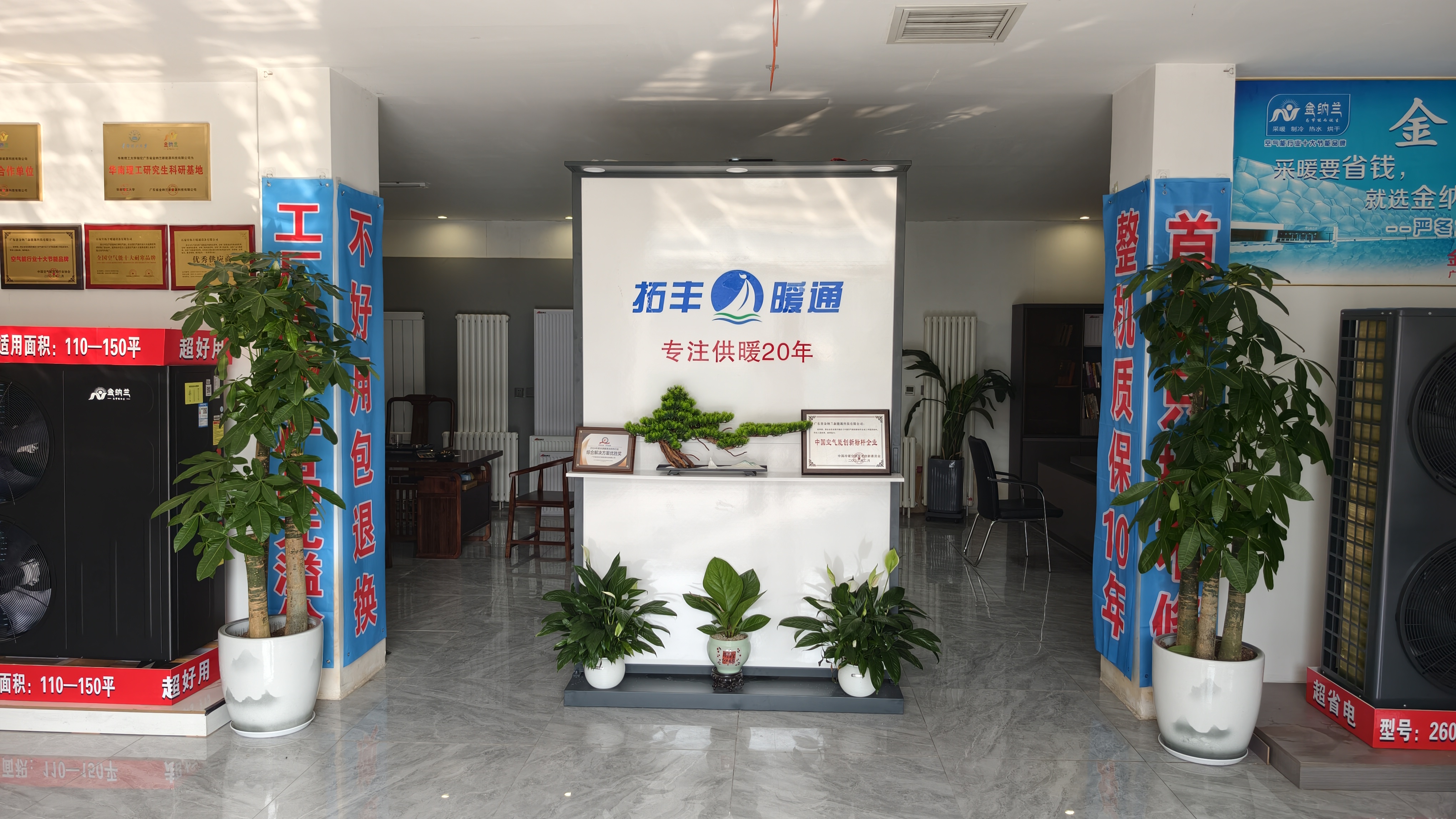 文章插图