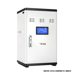 1788747252620585.jpg 超导体落地款电采暖炉.jpg