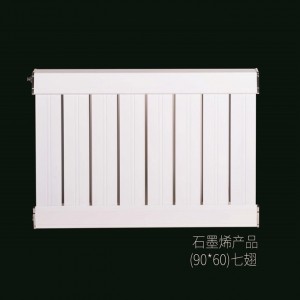 石墨烯散热器（9060）