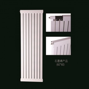石墨烯散热器(6060)
