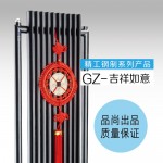 GZ-吉祥如意散热器